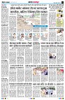 page3