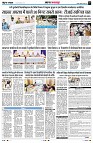 page5