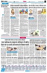 page6