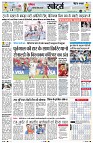 page8