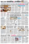 page4