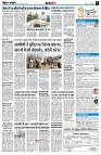 page8