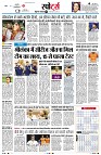 page9