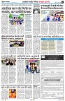 Page2