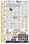 Page12