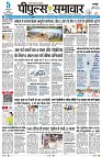 page1