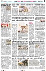 page6