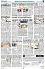 page7