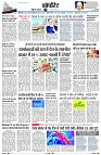 Page11