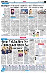 page6