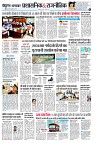 Page2