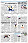 Page4