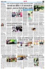 Page8