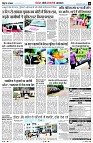 Page10