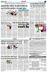 Page11