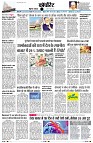 page9
