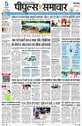Page1