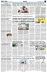 Page2