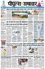 Page1