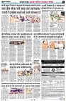 Page5