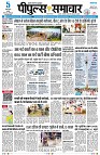 Page1