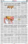 Page2