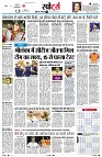 Page7