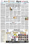 Page8