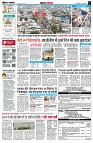 Page2