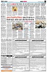 Page5