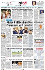 Page9