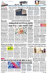 Page11
