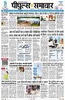 page1