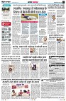 page2