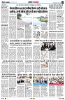 page3