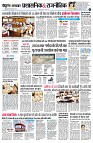 page4