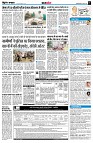 page7