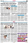 page11
