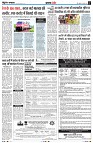 Page7