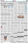 Page8