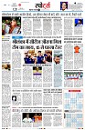 Page11