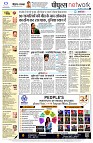 Page12