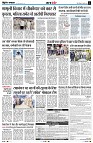 page5