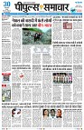 Page1