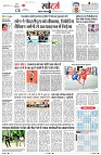 Page10