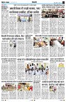 page3