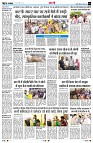 page7