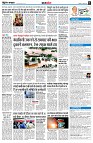 Page6