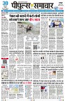 page1
