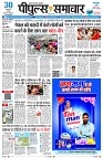 Page1
